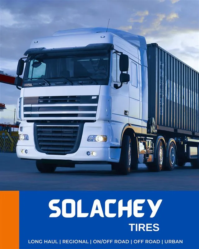 Solachey Catalogue